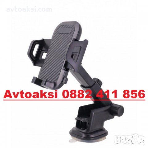 Поставка за телефон - HD-04, снимка 5 - Аксесоари и консумативи - 30870849