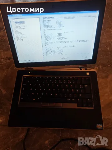 лаптоп Dell Latitude E6430 / i5 3340m, снимка 9 - Лаптопи за работа - 49321809