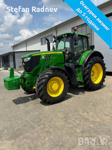Трактор John Deere 6175M - лизинг