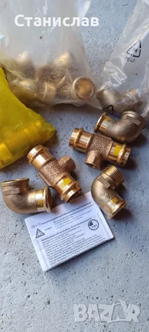 Колена и нипели за газови инсталации 