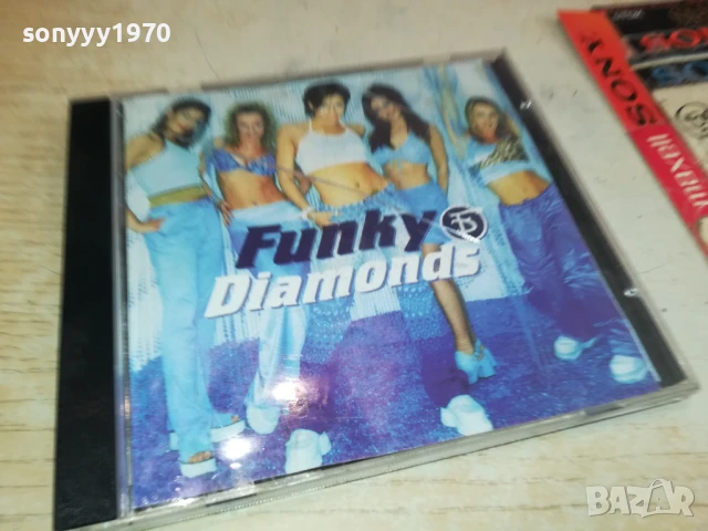 FUNKY DIAMONDS CD 0208251823, снимка 13 - CD дискове - 51229241