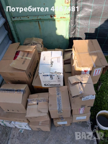 Козметика на  кашон и пале , снимка 3 - Други - 53936891