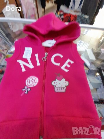 елек вата, снимка 1