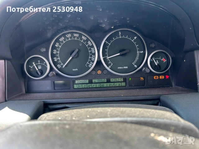 Range Rover Vogue 3.0d на части, снимка 13 - Автомобили и джипове - 51506813