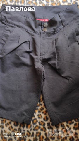 Нов панталон Puma original, снимка 7 - Панталони - 35102061