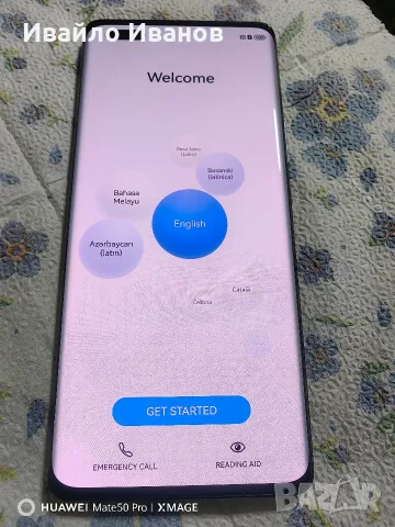 Huawei nova 11 pro, снимка 3 - Huawei - 56465863