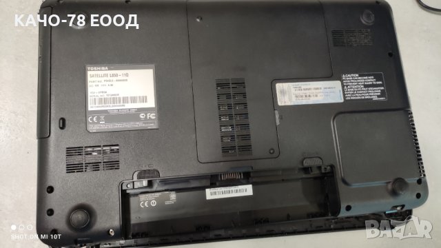 Лаптоп Toshiba Satellite L850-11Q , снимка 3 - Части за лаптопи - 42042468