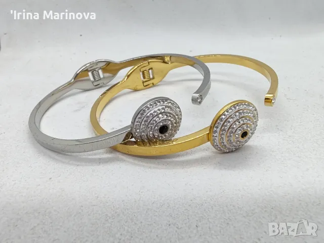 Гривни от стомана