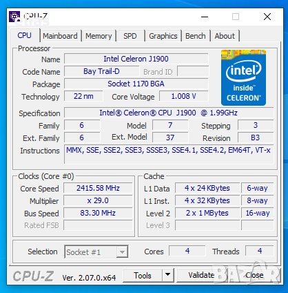 Мини компютър Acer Aspire XC-603 media center mini pc, снимка 7 - За дома - 42454049