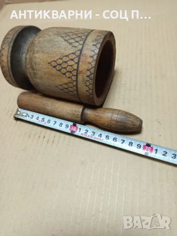 Соц Старо Дървено Хаванче Хаван Чукало За Подправки., снимка 11 - Антикварни и старинни предмети - 49874743