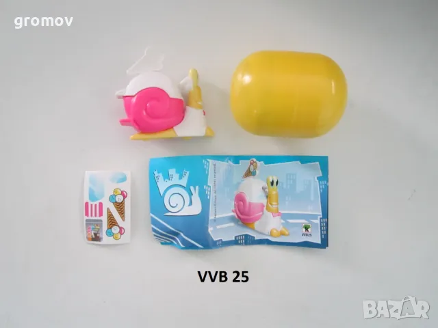 Киндер Макси, снимка 4 - Колекции - 49597867