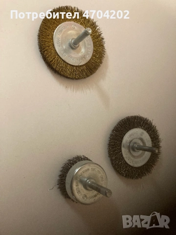 телени четки за бормашина