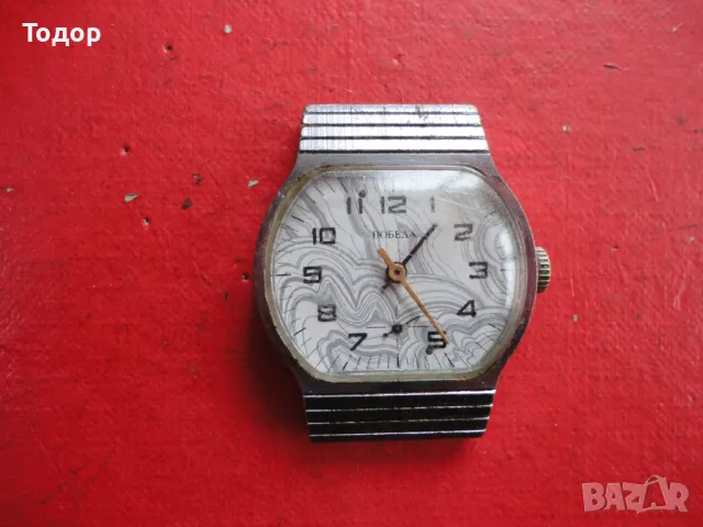 Руски часовник Победа 2, снимка 7 - Мъжки - 49112131