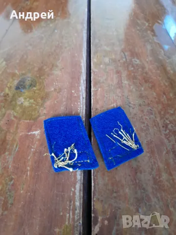 Стари вензели БДЖ, снимка 3 - Други ценни предмети - 48464454