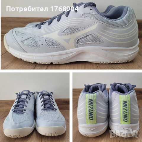 Като нови!Мъжки маратонки Mizuno-40 номер