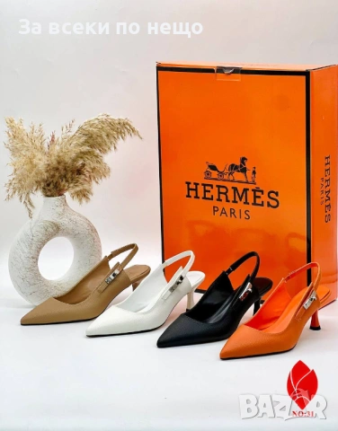 Hermes Дамски Обувки На Ток Хермес - Различни Цветове Код SK1265