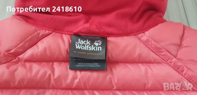 Jack Wolfskin Light 700 Down Women Size S НОВО! ОРИГИНАЛ! Дамско Пухено яке., снимка 17 - Якета - 49674762