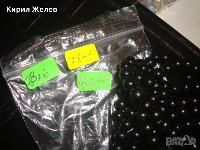 СТАРО ТЕЖКО ТИП ПЕРЛЕНО КРИСТАЛНО РЕТРО КОЛИЕ 7845, снимка 5 - Колиета, медальони, синджири - 31451119