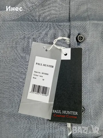 PAUL HUNTER M размер мъж.риза, снимка 5 - Ризи - 33887146