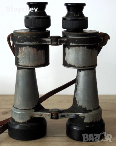 Бинокъл Huet Paris Modèle 1933 Type 1 10X50 Marine Nationalе