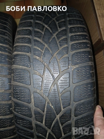 Зимни 18 ки дънло сп винтер спорт 3д, снимка 9 - Гуми и джанти - 51965654