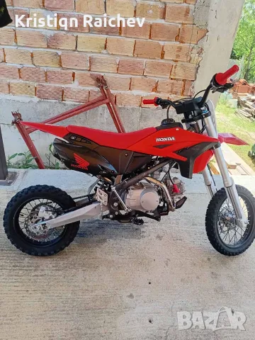 Продава се кросов мотор 125cc