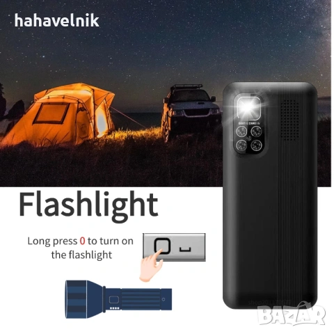 4 SIM карти! Телефон S Mobile S5630pro  Card Magic Voice - промяна на гласът, снимка 7 - Други - 53954958