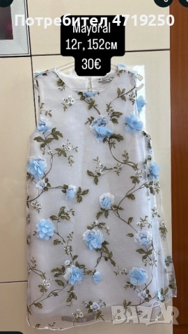 Детски рокли MAYORAL нови! , снимка 2 - Детски рокли и поли - 53234229