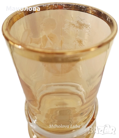 Стъклена чаша от втората половина на 19 век, около 1890-1900 г., снимка 7 - Други ценни предмети - 52230877