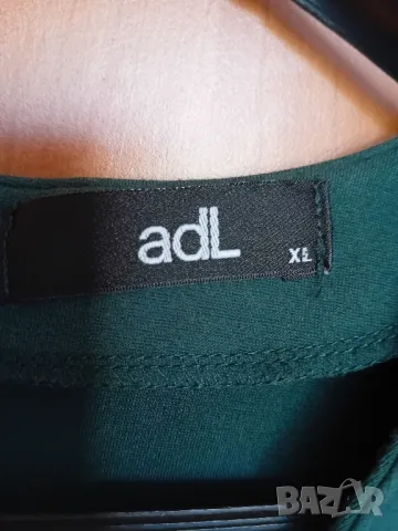 Зелена рокля, снимка 5 - Рокли - 49957815