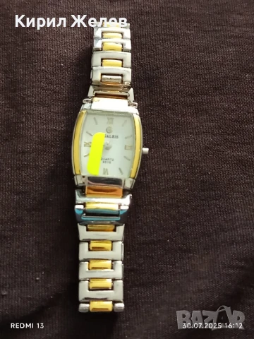 ДАМСКИ ЧАСОВНИК INGALEIS за  части, ремонт, верижка 15571