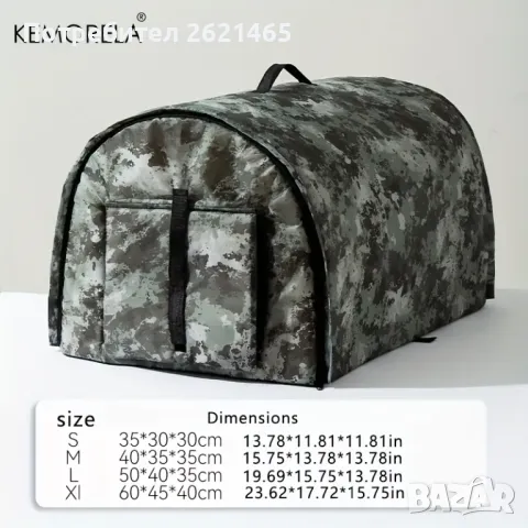 Водоустойчива Котешка къща, легло на открито, изолирана, устойчива на атмосферни влияния, снимка 4 - За котки - 49781256