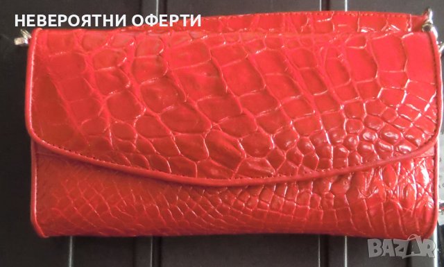 Чанта Портмоне 100 % Крокодилска кожа с Докумен за Произход, снимка 1 - Портфейли, портмонета - 39661642