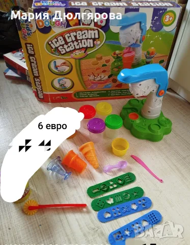 детски настолни игри пъзели, снимка 13 - Образователни игри - 49667208