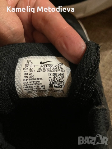 Мъжки маратонки Nike, снимка 4 - Маратонки - 53964643