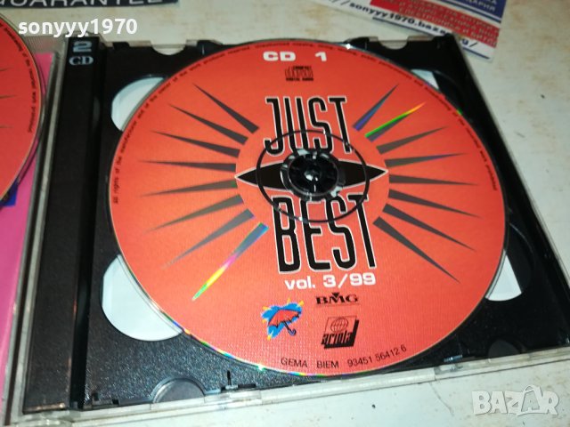 JUST THE BEST X2 CD 1409231627, снимка 5 - CD дискове - 42191658