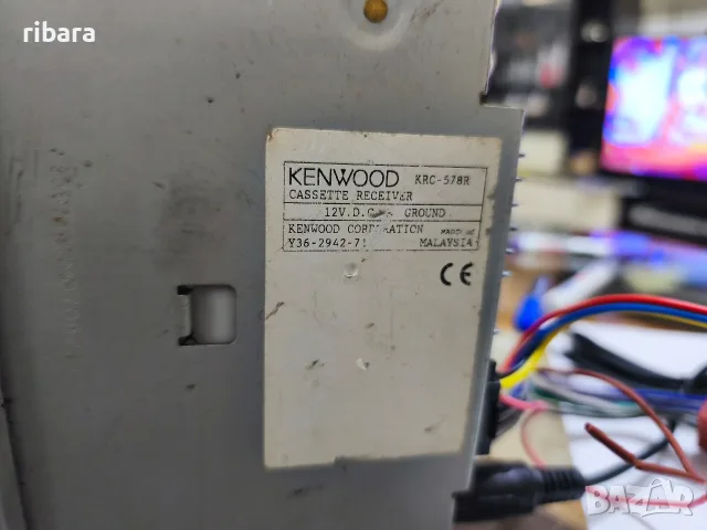 Kenwood KRC 578r Sony XR 500r mask , снимка 12 - Ресийвъри, усилватели, смесителни пултове - 55874386