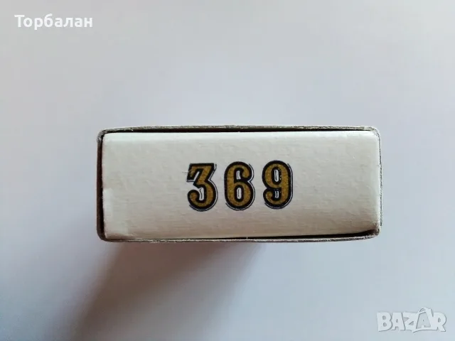 Телчета за телбот от соц-а, снимка 4 - Специализирана литература - 55901528