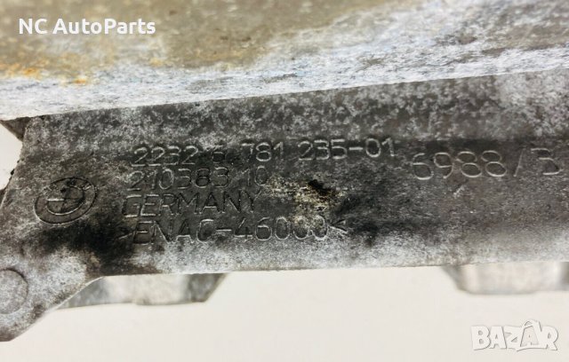 Скоростна кутия тампон за BMW БМВ F10 F11 2.0 дизел 190 коня B47 6781235 2016, снимка 3 - Части - 42625381