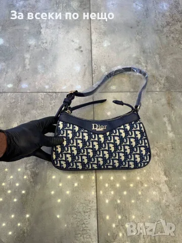 Christian Dior Дамска Чанта Кристиян Диор - Различни Цветове Код SB-31, снимка 4 - Чанти - 55722584