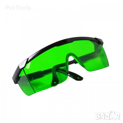 Нови Очила за лазерен нивелир 