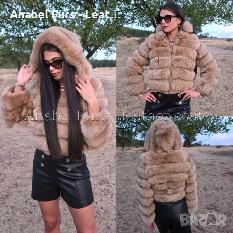 Дамски палта от естествен косъм, снимка 16 - Палта, манта - 47270649