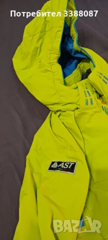 Зимно яке, много запазено , снимка 3 - Якета - 52532799