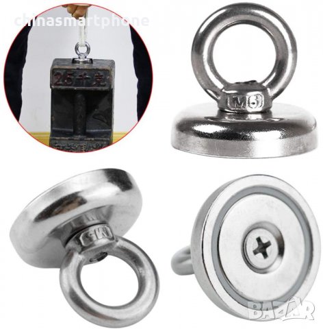 36mm 45кг. МАГНИТ с халка за магнитен риболов