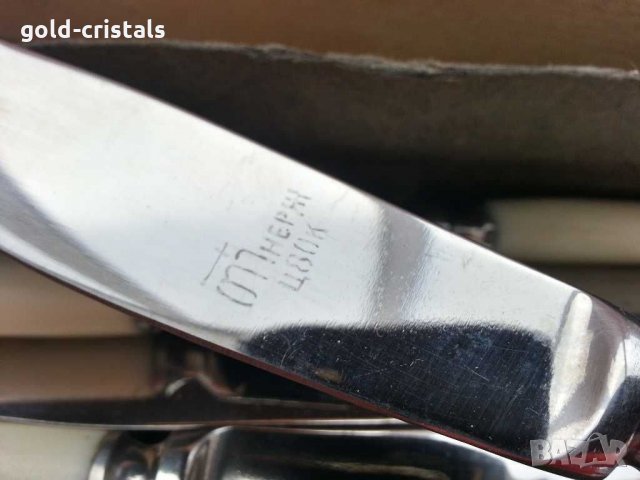 Руски прибори за хранене ножове, снимка 3 - Антикварни и старинни предмети - 30635120