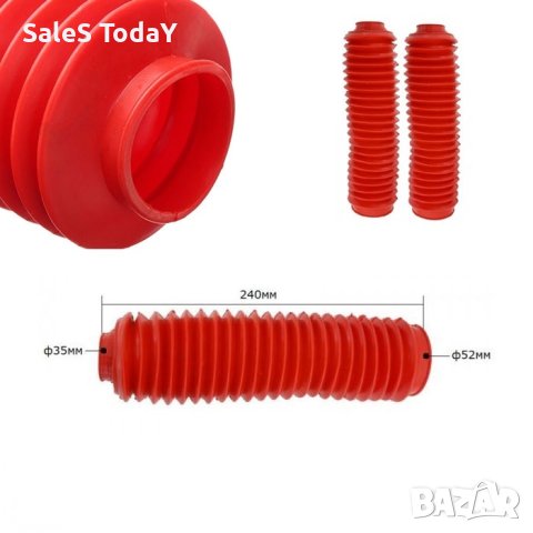 Комплект Прахоуловители за мотор, Универсален маншон, 2 бр, червен, снимка 2 - Аксесоари и консумативи - 44158369