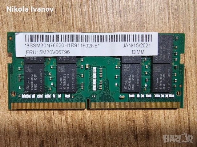 16GB DDR4 SODIMM 3200Mhz SK Hynix RAM памет | Тествана! | за лаптоп, снимка 2 - RAM памет - 54245871