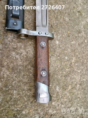 Щик за М95,солинген., снимка 6 - Антикварни и старинни предмети - 54280975