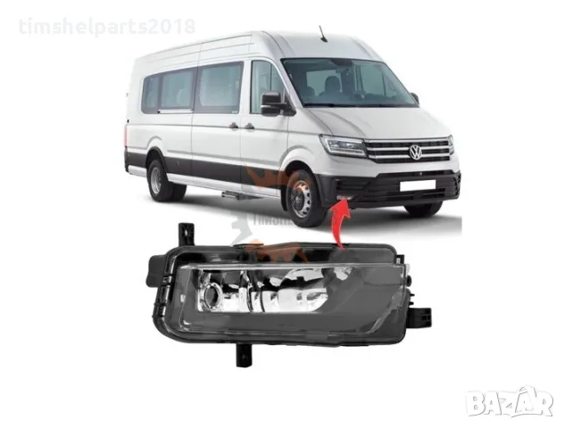 Халоген за VW Crafter MAN TGE след 2017 год. - Пасажерска страна