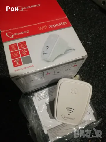 Устройство за увеличаване на обхвата на интернет 